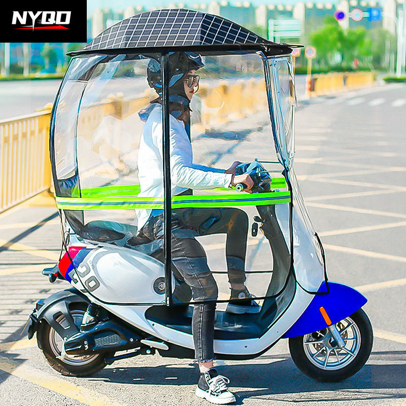Electric Scooter Rain Cover - Dossel da motocicleta dobrável totalmente construído