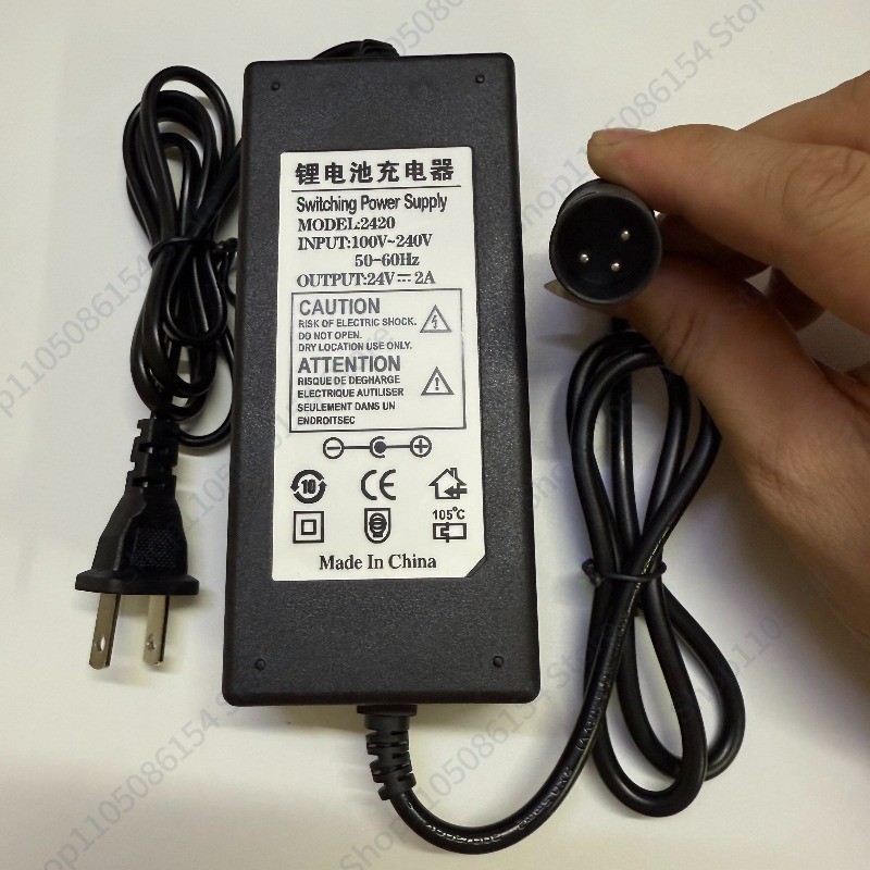 Carregador para scooter elétri - Electric Scooter Charger avaliação e preço