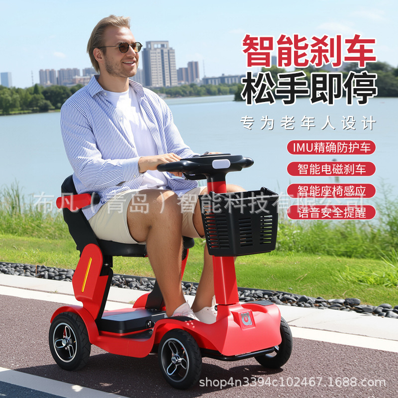 Veículo elétrico dobrável de q - Electric Scooter avaliação e preço
