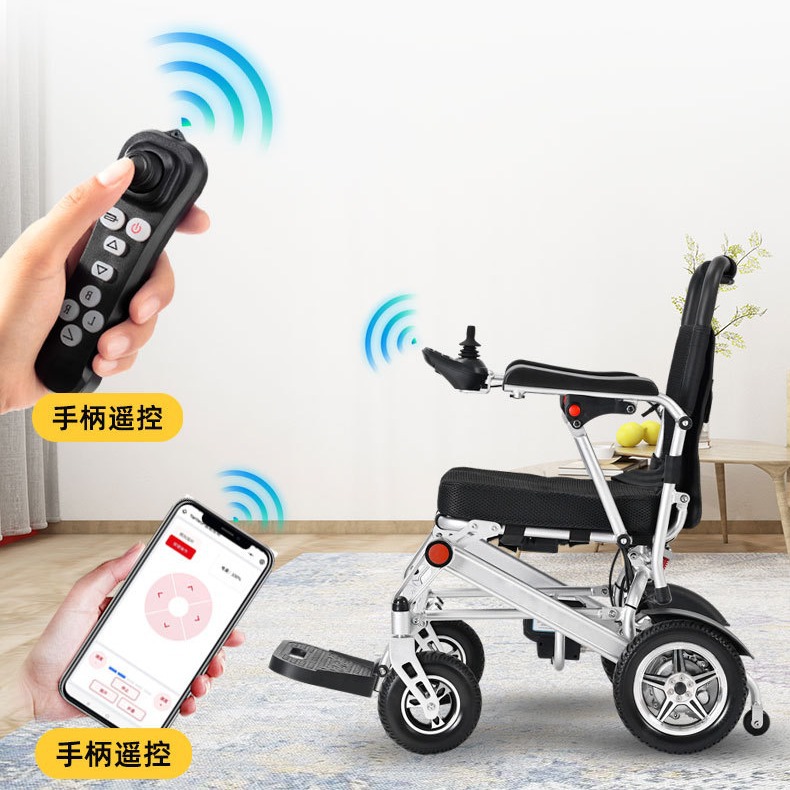 Cadeira de rodas elétrica inte - Electric Scooter avaliação e preço