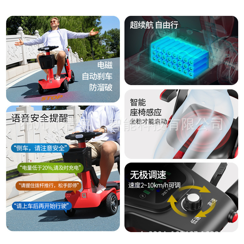 Veículo elétrico dobrável de q - Electric Scooter avaliação e preço