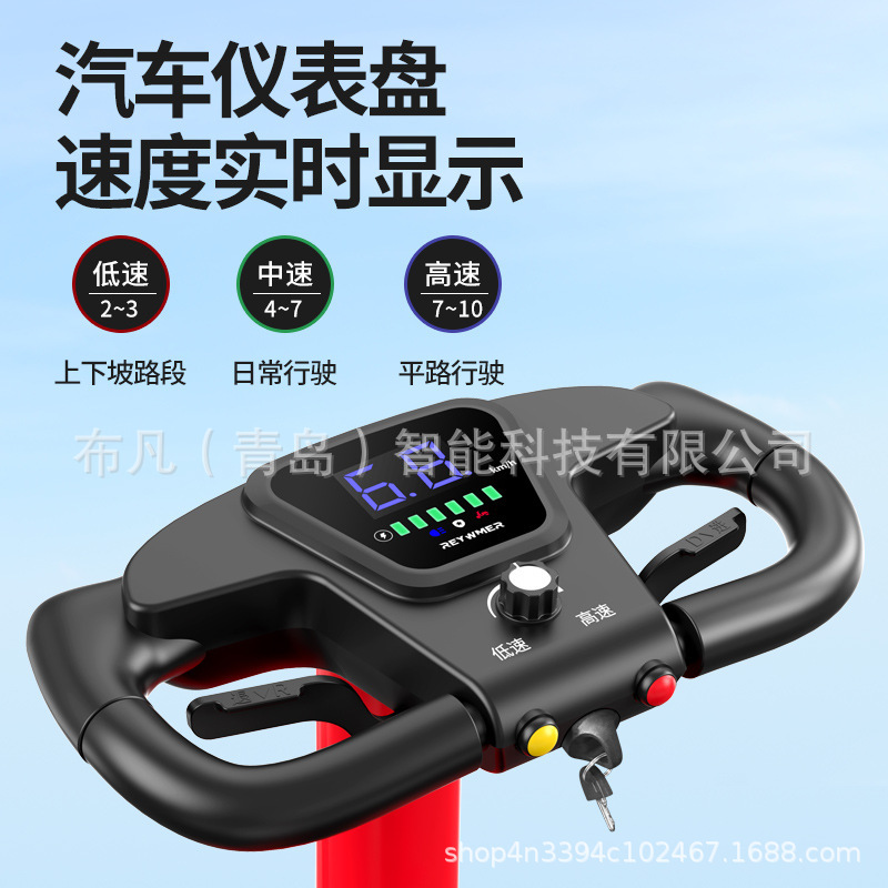 Veículo elétrico dobrável de q - Electric Scooter avaliação e preço